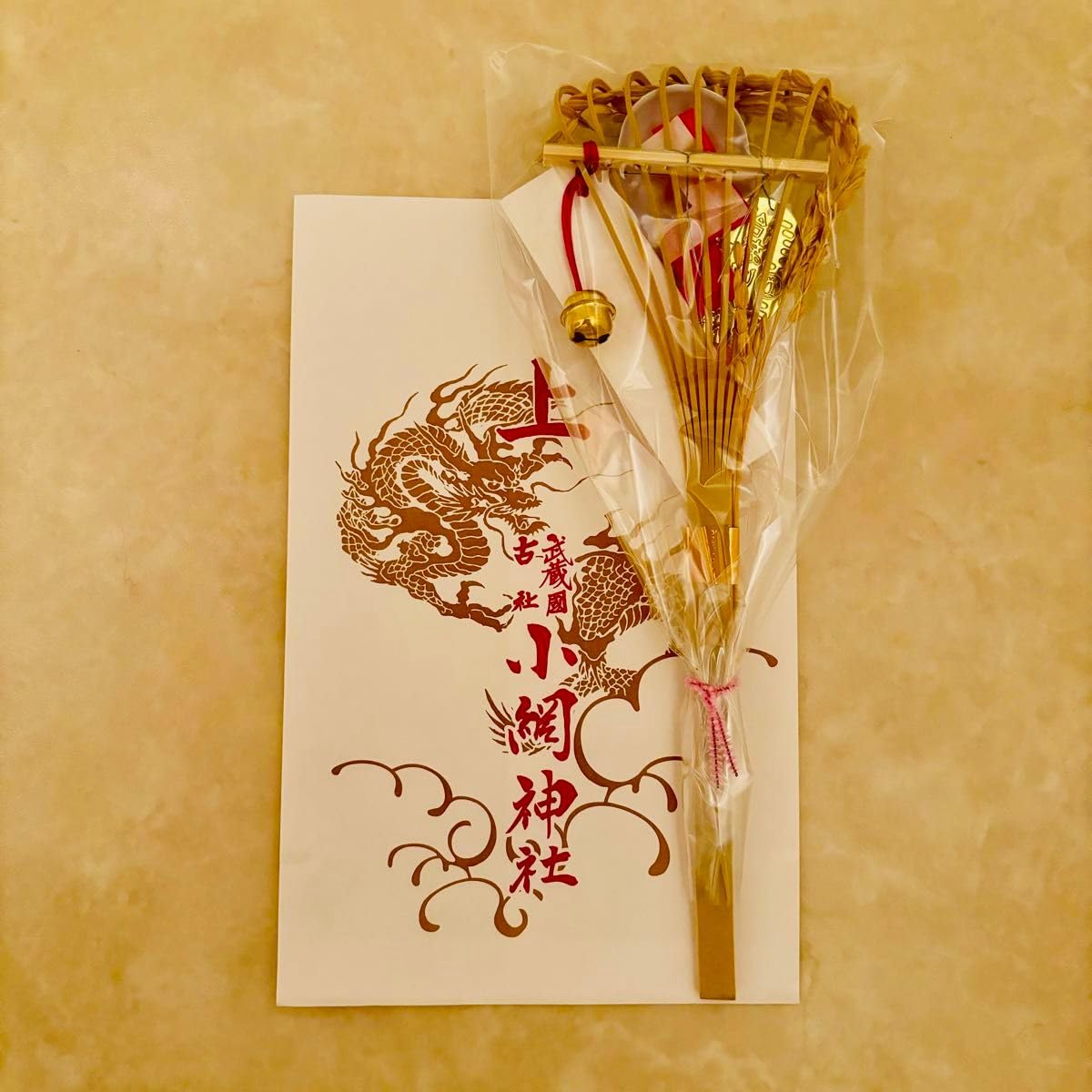 Amazon.co.jp: 小網神社 熊手 : DIY・工具・ガーデン